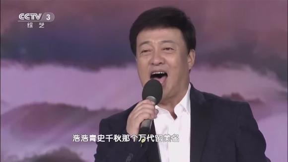 燕子李三主题歌